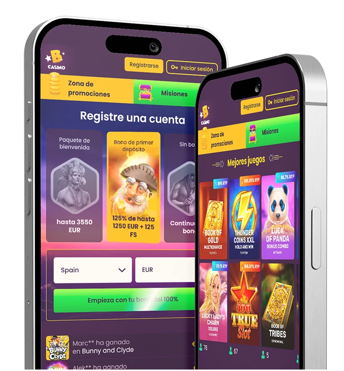 App Banner